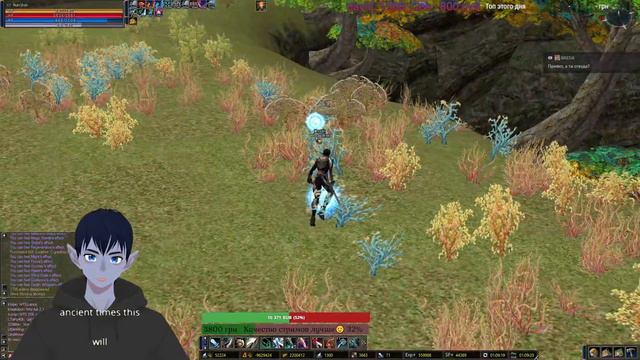 ElmoreLab x1 C4 - hurr1ken / Путешествуем вдвоем / Тёмный эльф стримит [ENG SUB] смотреть онлайн