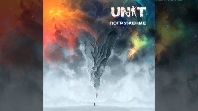 Порвется небо смотреть онлайн