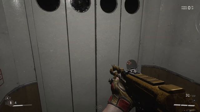 РОСА | ATOMIC HEART | #16 смотреть онлайн