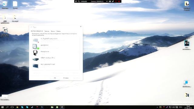 ПРОПАЛ ЗВУК В WINDOWS 10, 8, 7 | ОТВЕТ ТУТ! смотреть онлайн
