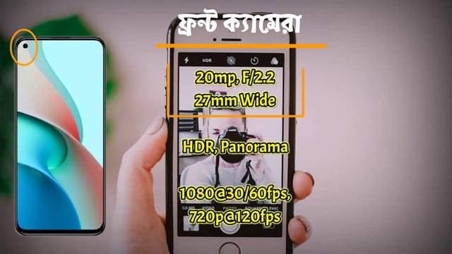 Mi 11 Lite NE 5g Smartphone Review ।। Virtual ।। Bangla смотреть онлайн