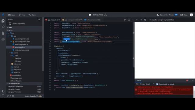 Multi-language Angular 12 смотреть онлайн