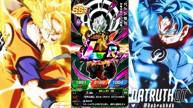 CARNIVAL LR FUTURE GOHAN & SWORD OF HOPE TRUNKS TOP GROSSING!! (DBZ: Dokkan Battle) смотреть онлайн
