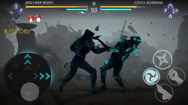 Shadow Fight 3. Мир Маркуса Часть 3 (ФИНАЛ). #shadowfight3