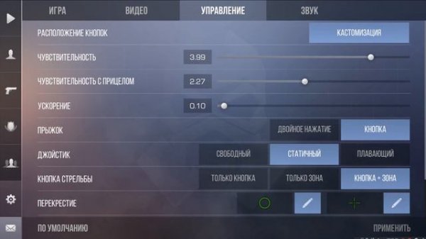 ?КАК СКАЧАТЬ STANDOFF 2 НА ПК БЕЗ BlueStacks И NOX | КАК ИГРАТЬ С КОМПЬЮТЕРА В СТАНДОФФ 2