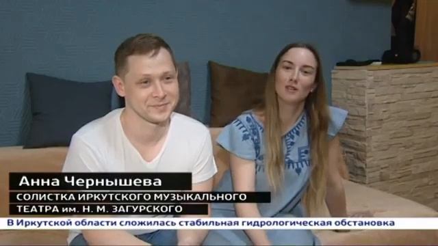 Споём во имя мира В Иркутске готовятся к акции «Окна Победы» смотреть онлайн
