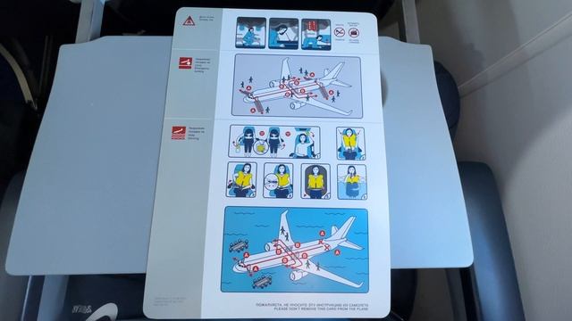 Boeing 737-800 / Россия / Благовещенск-Красноярск смотреть онлайн
