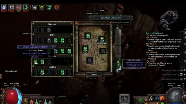 The Unusual MaW Plays Path of Exile Delirium Necromancer Map Farming Episode 33 смотреть онлайн