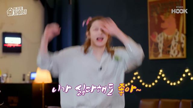 [EN/ID][EP.17] 또 제 발로 술트파에 찾아온 여돌! (여자)아이들과 하이볼 시~원하게 들이켰습니다 #술트리트파이터2 17회 смотреть онлайн