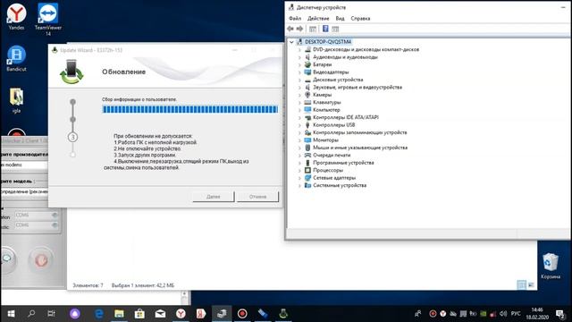 Восстановление модема 3372h метод иголки. смотреть онлайн