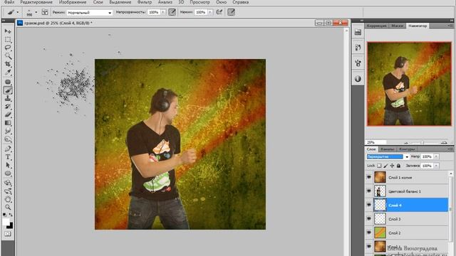 Елена Виноградова Photoshop Иллюстрация в стиле гранж 2012 PCRec смотреть онлайн