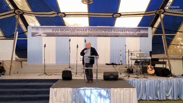 Б. Н. Синибабнов - Приветственное слово смотреть онлайн