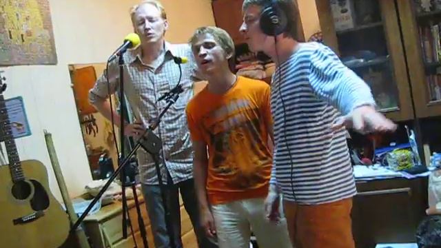 Всё Хорошо (Бэки) смотреть онлайн