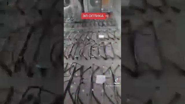 Ахунбаева -144 Эл-Оптика,пересекает Шота Руставели! смотреть онлайн