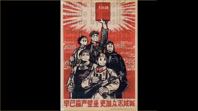 Red Sun In The Sky (china meme song) but Roblox Faces смотреть онлайн