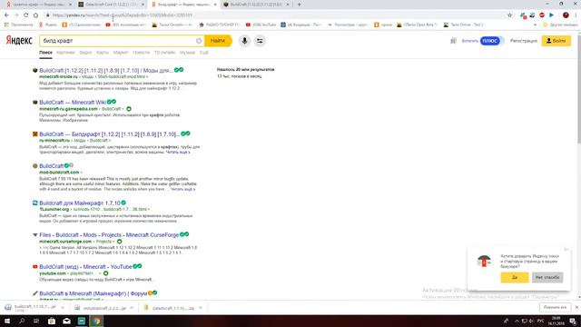 СТРИМ МАЙНКРАФТ ЭПИК МИНИ ИГРЫ!!! смотреть онлайн