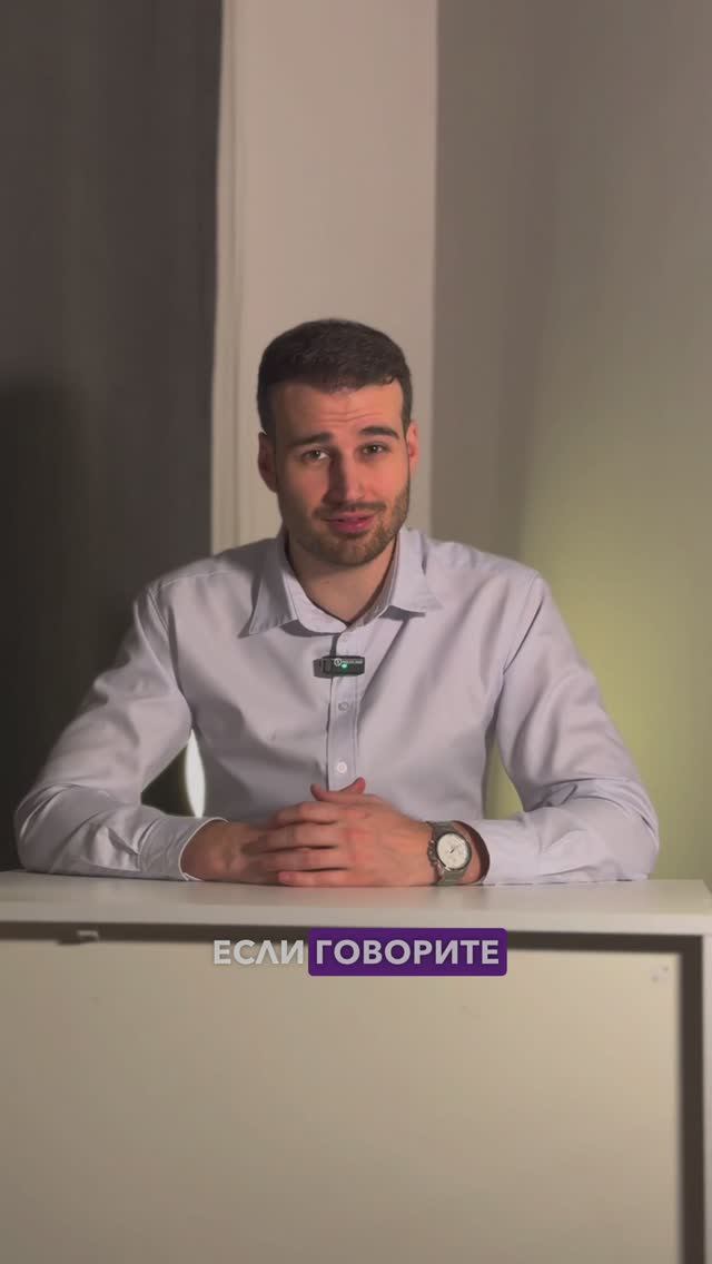 Последний или крайний?