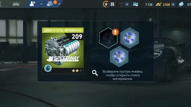 Need for Speed No Limits, FORD GT (2017) - день 2 смотреть онлайн