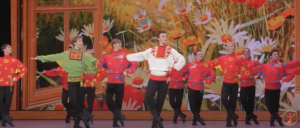 "Комарик" Ансамбль Берёзка / Beriozka "Mosquito"