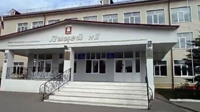 ЛИЦЕЙ^_^ обещанный влог