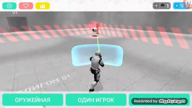 Кубер игра смотреть онлайн