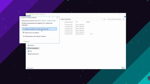 How to mine WaltonChain (WTC) on Multi GPU Rig (5x1080ti) смотреть онлайн
