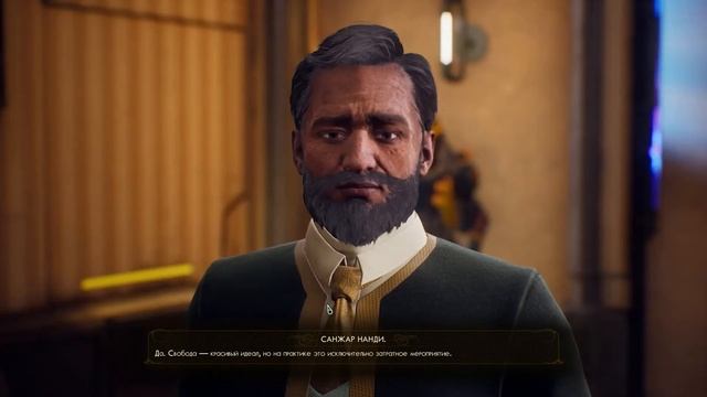 The Outer worlds Прохождение #17 Хирам Блайт и радиомолчание на монархе смотреть онлайн