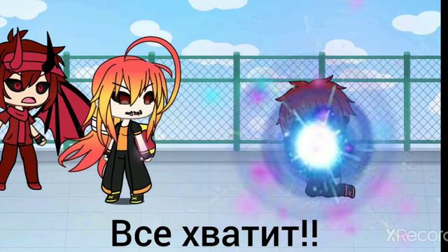 Мини-фильм ви мне испортили жизнь (4 часть)... смотреть онлайн