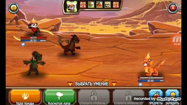 Прихождения игры Monsters LeGends 1 часть смотреть онлайн