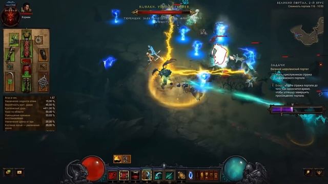 Diablo 3: НОВЫЙ ТОП Некромант Костяное копье Костюм пылающего карнавала 2.6.10 смотреть онлайн