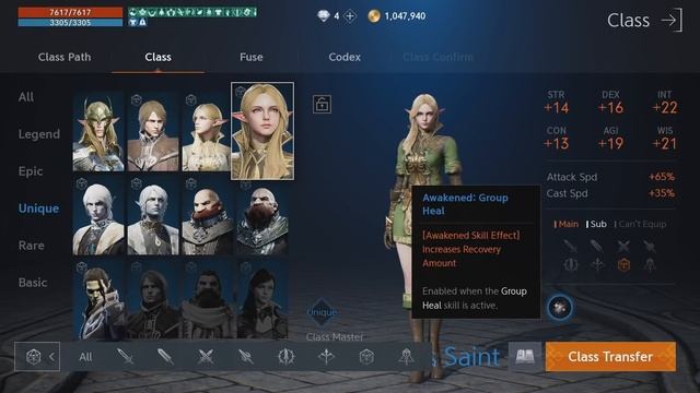 [Lineage2M] Большой полный гайд по Орбе. Orb Lineage2m.