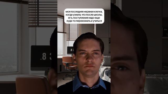 Вы как? Держитесь?? #егэ #поступление #валерияэнгельс смотреть онлайн