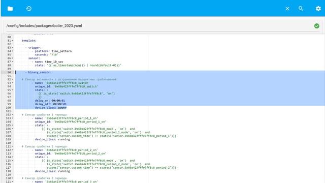 Home Assistant - планировщик включения питания с настройкой времени и продолжительности работы смотреть онлайн