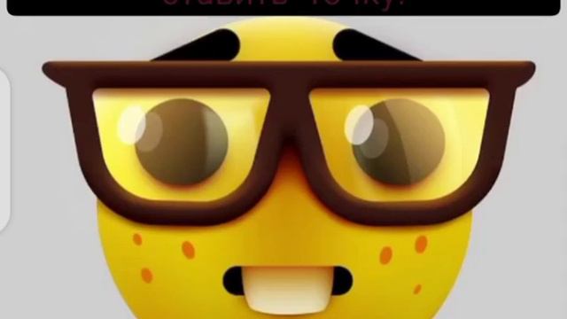 сэр а где точка? смотреть онлайн