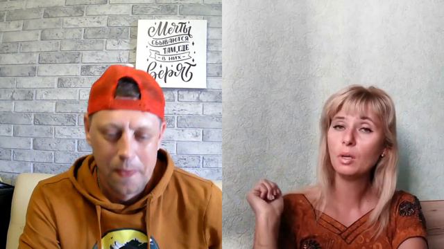Психологиня оскорбляет мужчин смотреть онлайн
