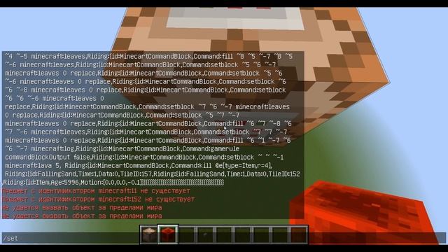 СКАЙБЛОК ОДНИМ КЛИКОМ | СОЗДАНИЕ СВОЕГО SKYBLOCK MINECRAFT смотреть онлайн
