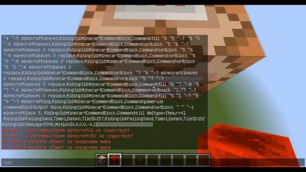 СКАЙБЛОК ОДНИМ КЛИКОМ | СОЗДАНИЕ СВОЕГО SKYBLOCK MINECRAFT