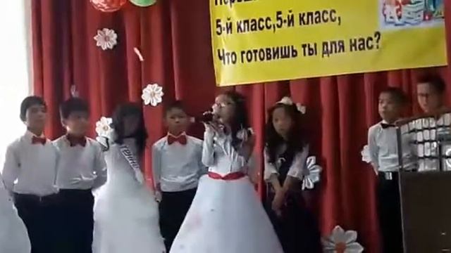 Регина Бишкек Спец Школа смотреть онлайн