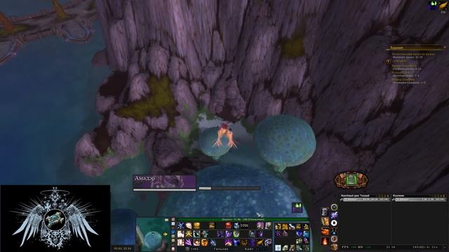 Перчатки для ускоренного сбора травы в Дреноре смотреть онлайн