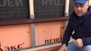 Правильный узел между фасадом и цоколем каркасного дома. «Строй и Живи».