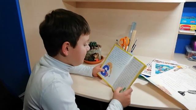 Школьные проекты. Математическая сказка. смотреть онлайн