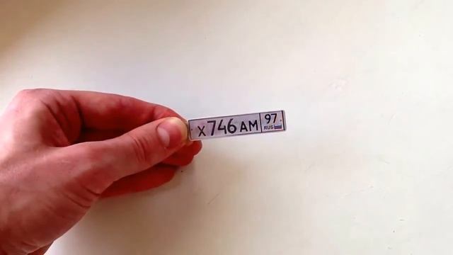Голографический брелок. 3D эффект! Обучающий курс! смотреть онлайн