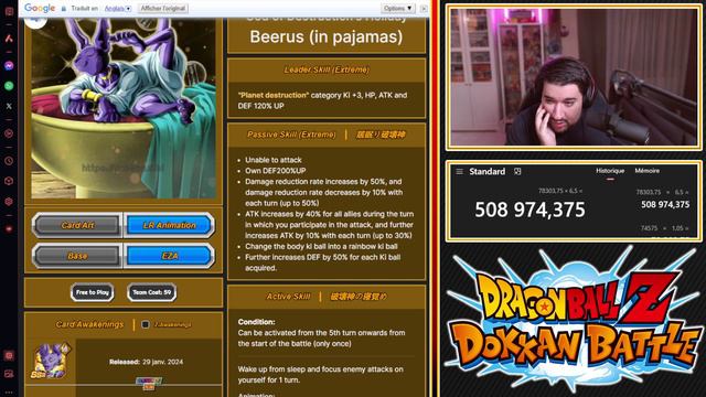 DATA DL ! PLUIE DE CONTENU POUR LA PARTIE 3 9 ANS ! ANALYSE BEERUS END ZLR & FREEZER INT ZTUR F2P ! смотреть онлайн