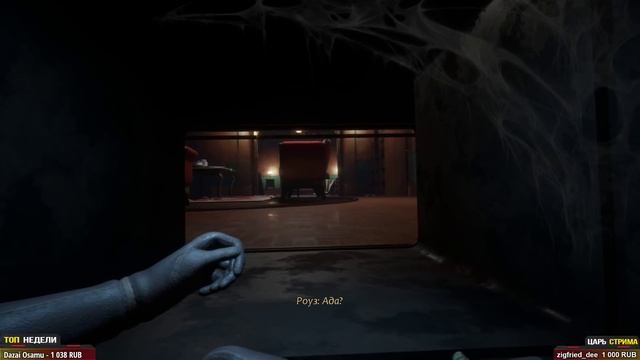 КОГДА В ИГРУ ВЛОЖИЛИ ДУШУ .. • Close to the Sun #1 смотреть онлайн