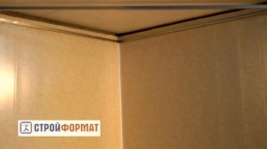Панели ПВХ для потолка и стен. Инструкция по монтажу.