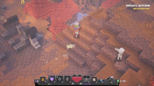 Играю в Minecraft Dungeons 1 часть смотреть онлайн