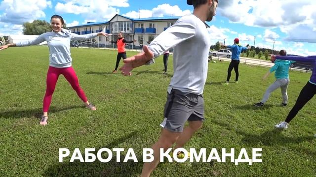 FITNESS STARS CAMP смотреть онлайн