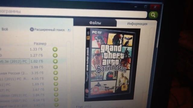 Где и как скачать GTA San Andreas без вирусов смотреть онлайн