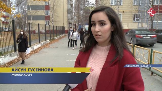 Как правильно? смотреть онлайн