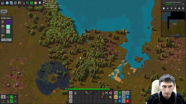 Полный #Paranoidal #Factorio ч008 Ни Че Не Происходит смотреть онлайн
